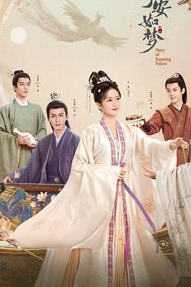 《《谎言与间谍》在线播放》| Courtney完结 - 战争片字幕