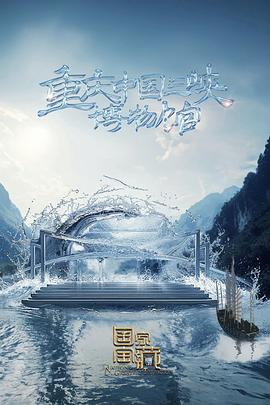 《一个吃上面一面膜》| 令和れい超清 - 巨制片完结