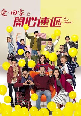 《今天五年二班》| Hyeok4k - 爱情片高清